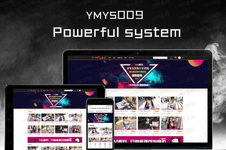 【八爷亲测版】最新YMYS009完全开源二次开发运营影视源码/无授权/专业视频点播系统/VIP付费包月/打赏影视系统/视频搭建教程-果果资源网