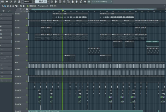 许多年以后 - 赵鑫 (DJ工程)-果果资源网