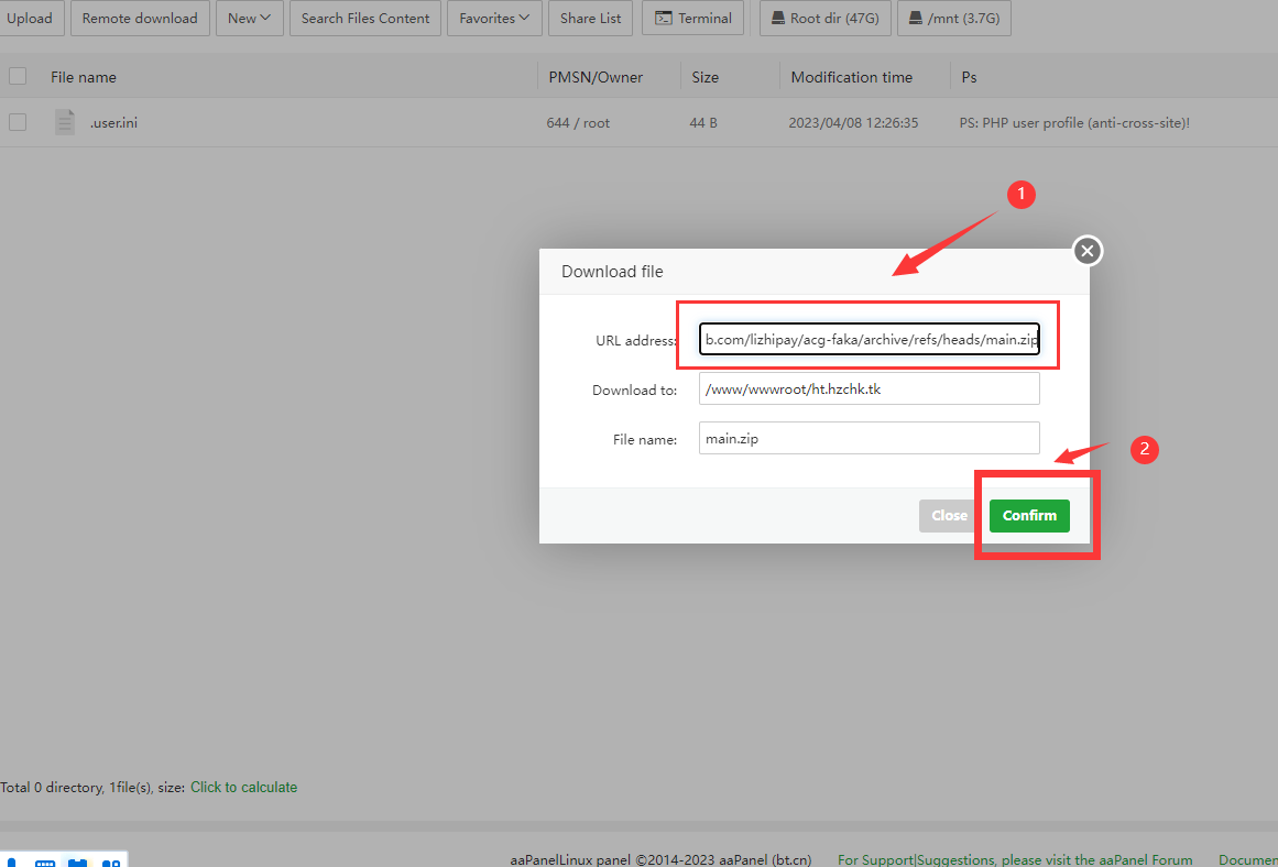 图片[13]-异次元自动发卡密系统再也不用注册他人的发卡系统了-果果资源网
