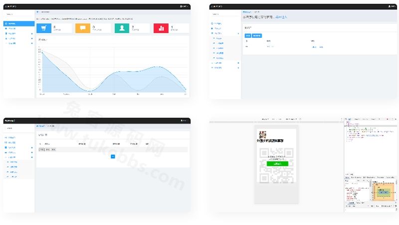 同城定位付费进群完整源码+对接支付可用无问题-果果资源网