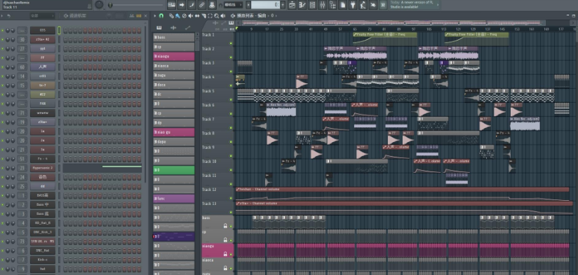 黄伊汶-残忍2013v2 DJ华超RMX工程-果果资源网