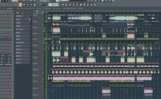今晚我是你的人 - 刘艾迪(Dj Mcyy Electro Mix)工程-果果资源网