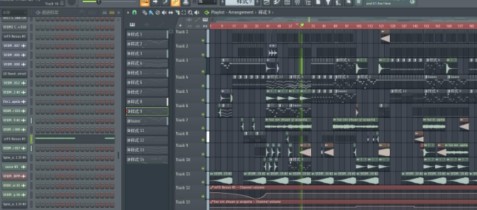4【越南鼓】回心转意工程(DJ菩萨蛮-果果资源网