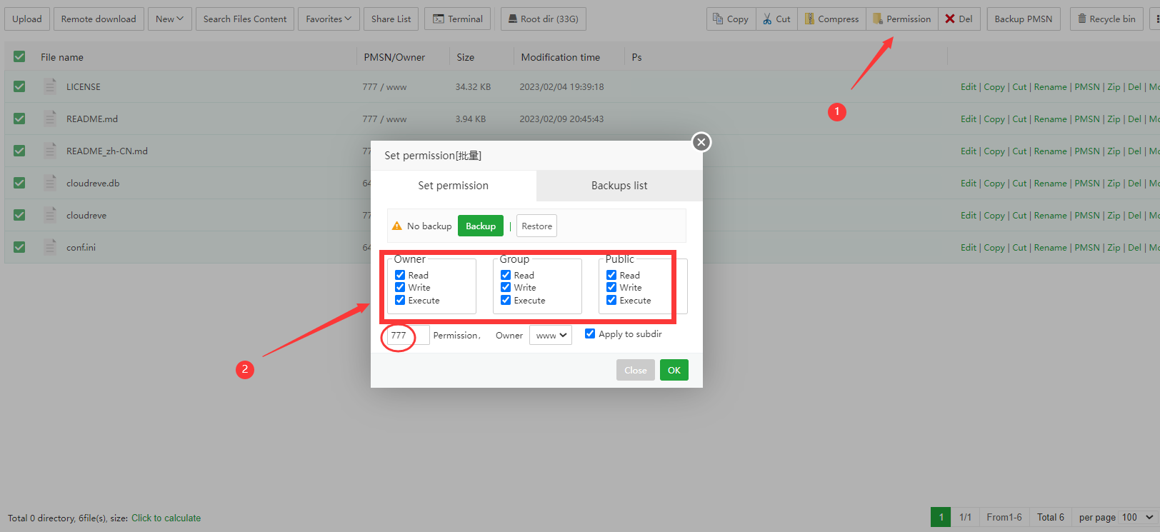 图片[9]-全网最全搭建onedrive私人-果果资源网