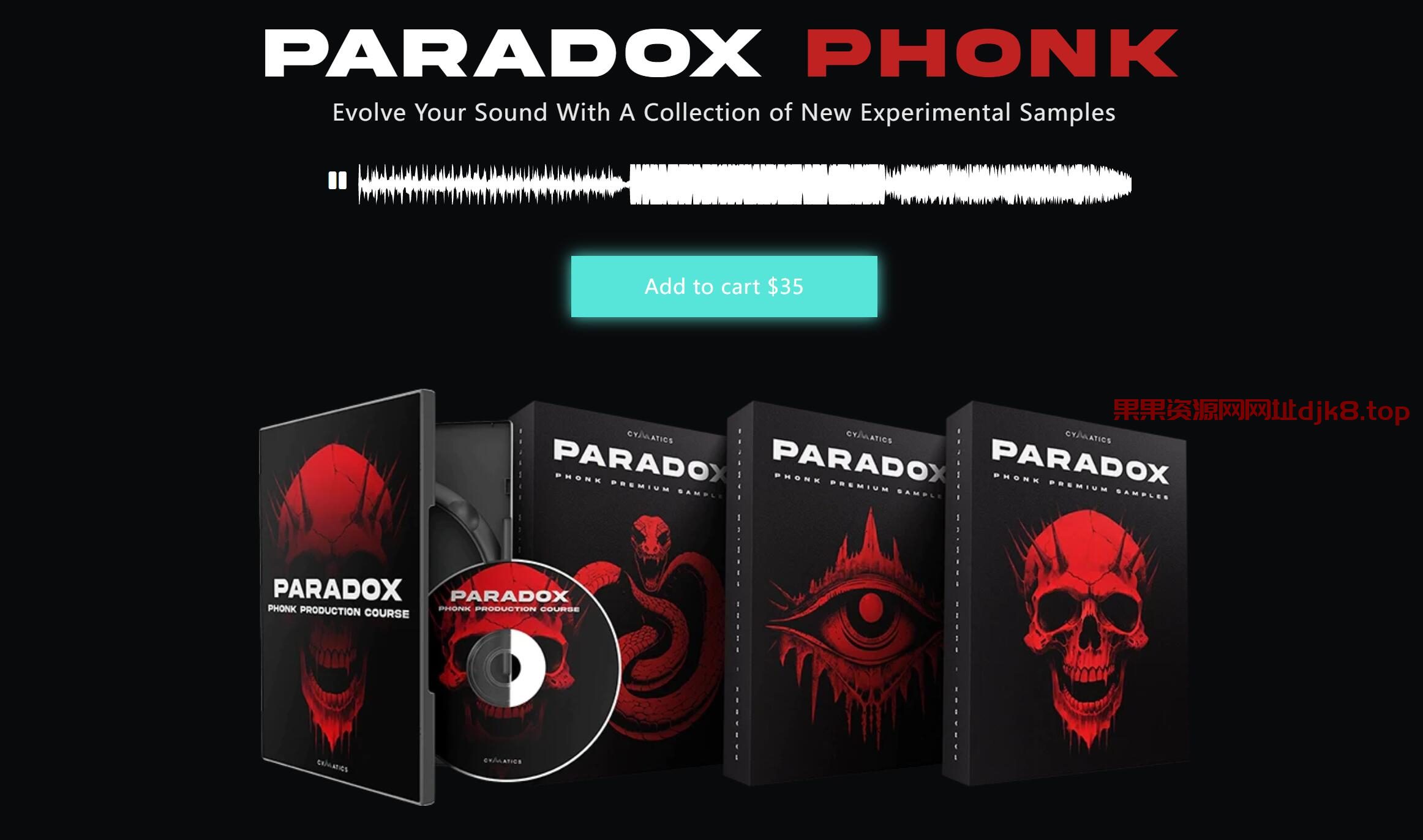 Cymatics厂牌Phonk House风格采样包】Cymatics PARADOX – Phonk Collection-果果资源网