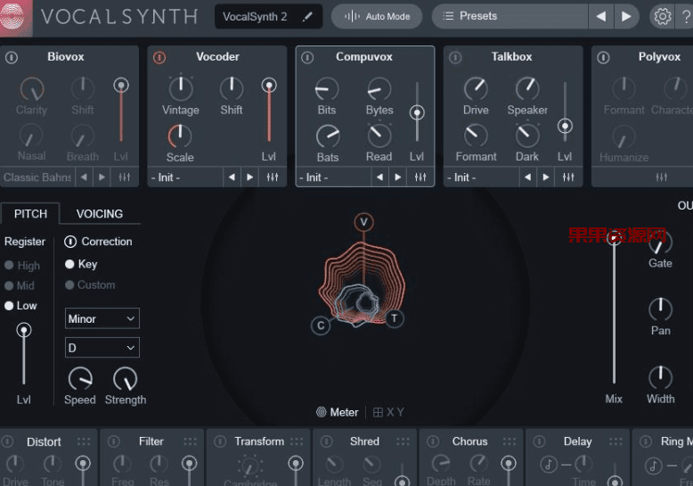 iZotope VocalSynth v两版本-果果资源网