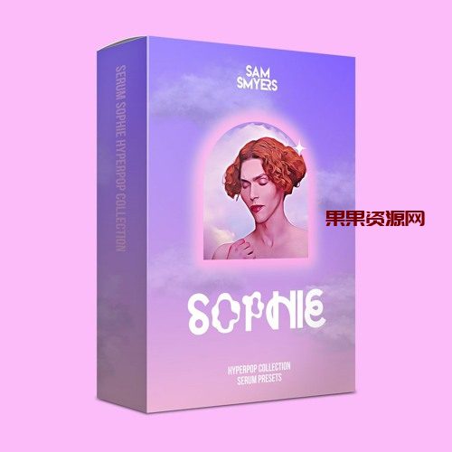 Hyperpop风格血清预设包Sam Smyers Serum SOPHIE Hyperpop Collection-果果资源网