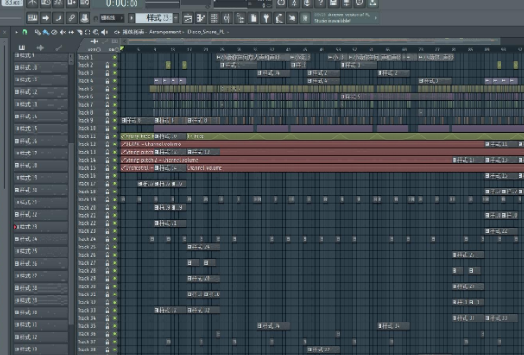 海生 - 小薇你在何方POP工程-果果资源网