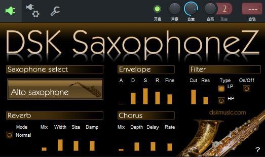 SaxophoneZ DSK 萨克斯-果果资源网