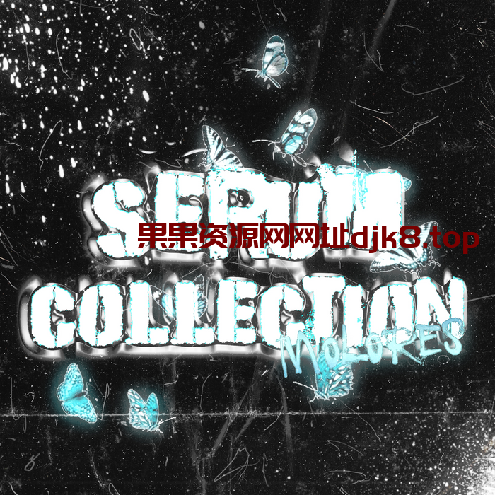 10000+血清预设包Molores Serum Collection-果果资源网