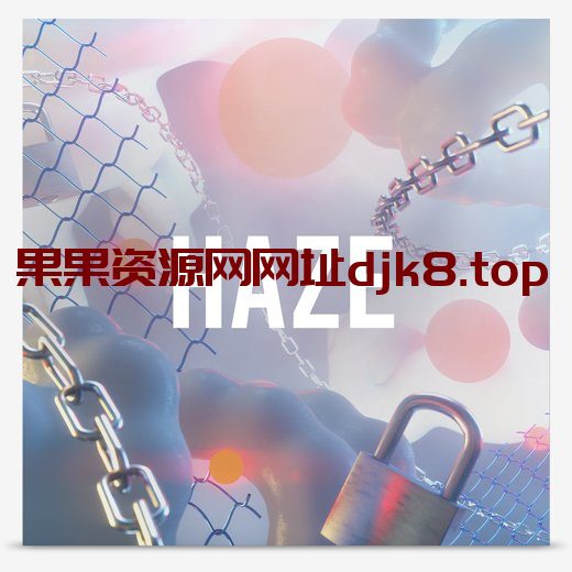 Trap多风格MASSIVE X合成器预设Native Instruments Massive X Expansion: Haze v1.0.0-果果资源网