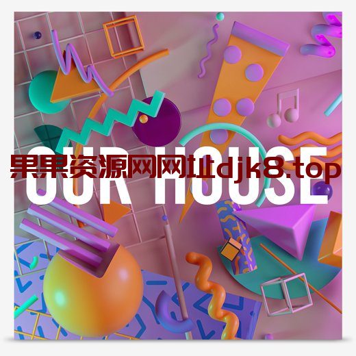 House风格MASSIVE X合成器预设Native Instruments Massive X Expansion: Our House v1.0.0-果果资源网