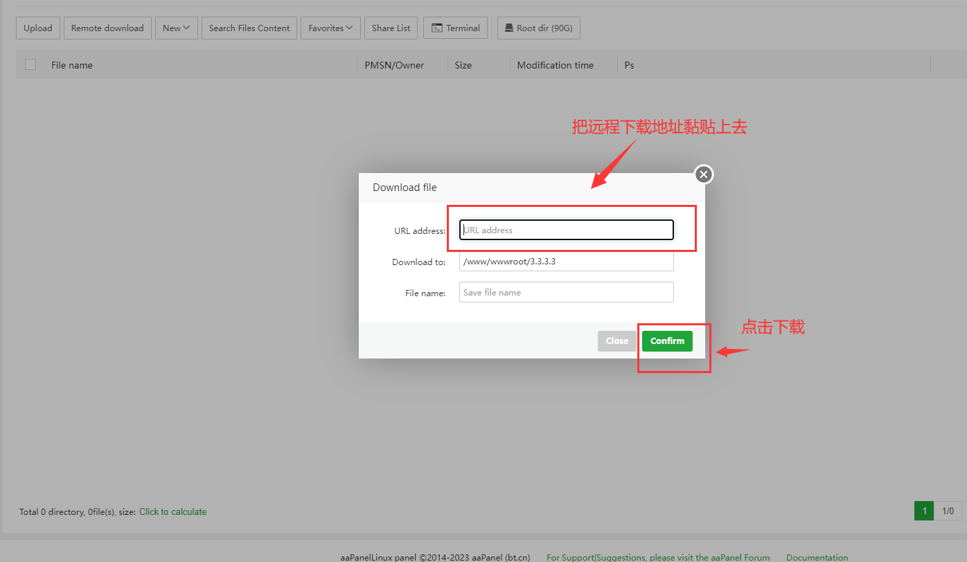 图片[2]-异次元自动发卡密系统再也不用注册他人的发卡系统了-果果资源网