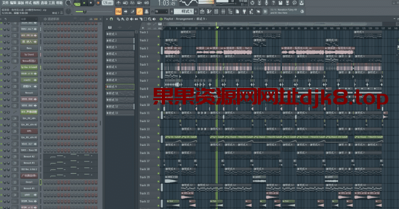 侯泽润 - 有苦没人说(DJ版工程)-果果资源网