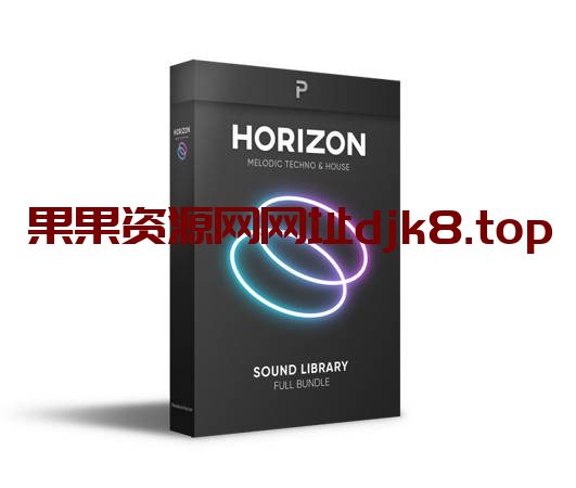 Techno House风格采样包】The Producer School – Horizon-果果资源网