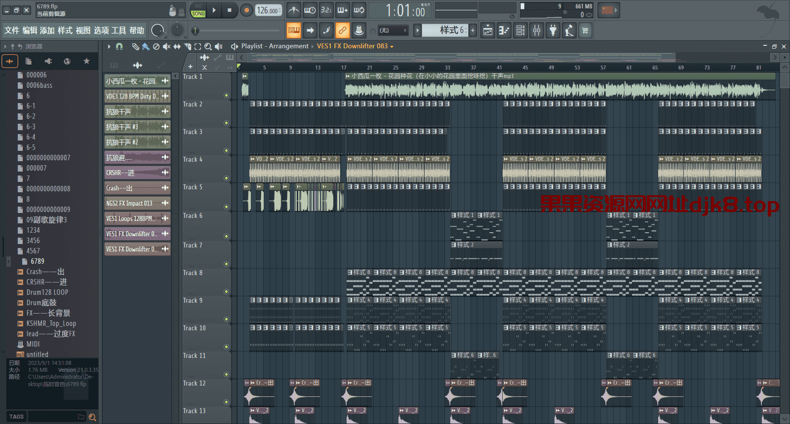 IMK版 小小花园 枫 Remix(丹东）工程-果果资源网