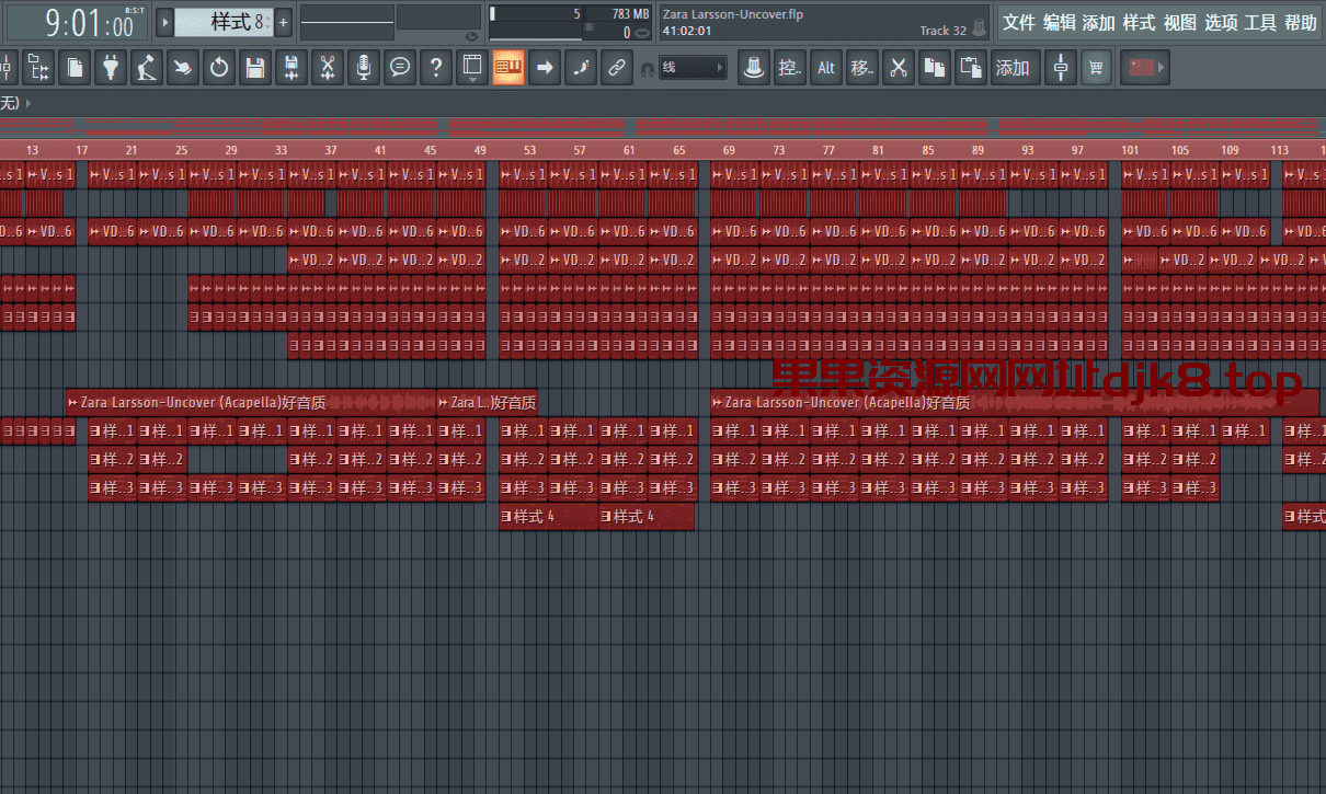 Zara Larsson-Uncover(工程)-果果资源网