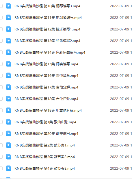 图片[2]-果果资源网