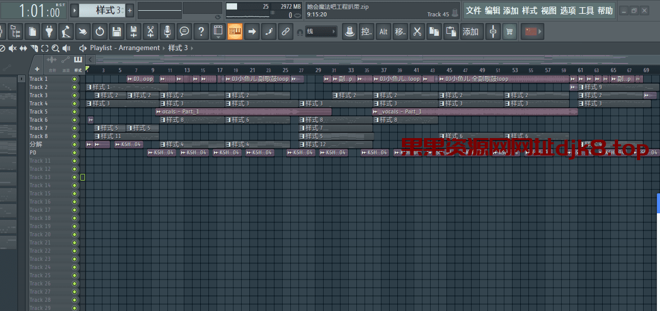 她会魔法吧.工程扒带-果果资源网