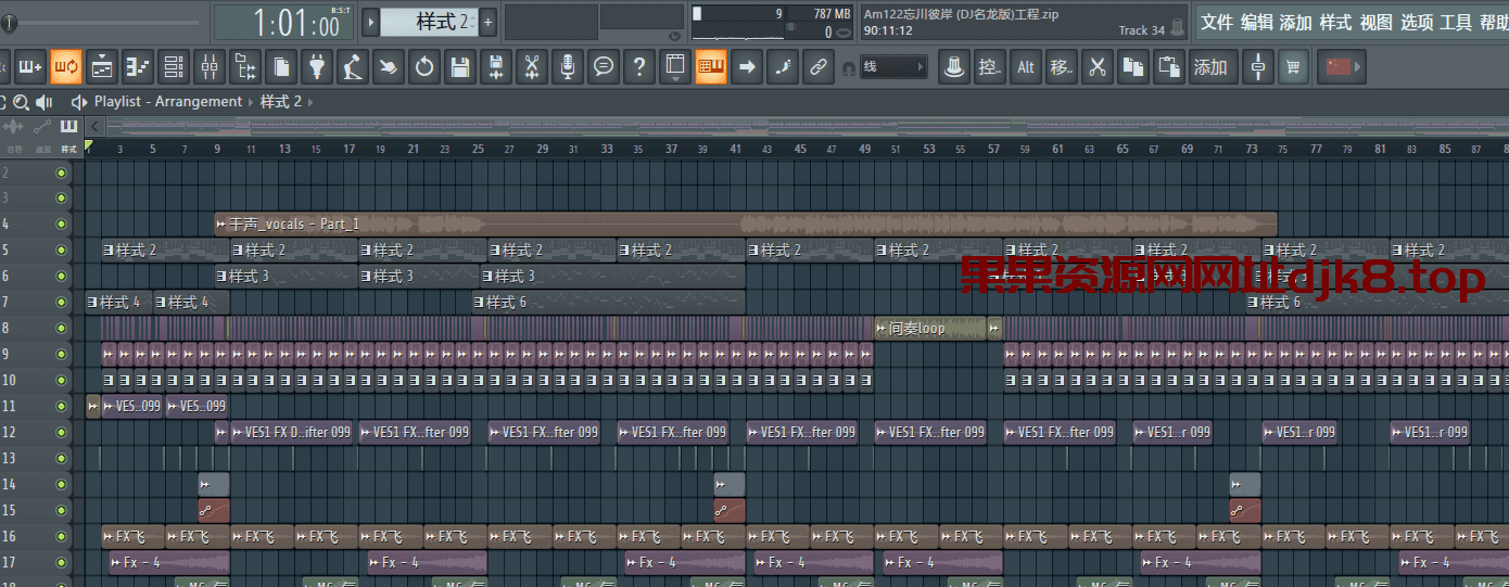 忘川彼岸 (DJ版)工程-果果资源网