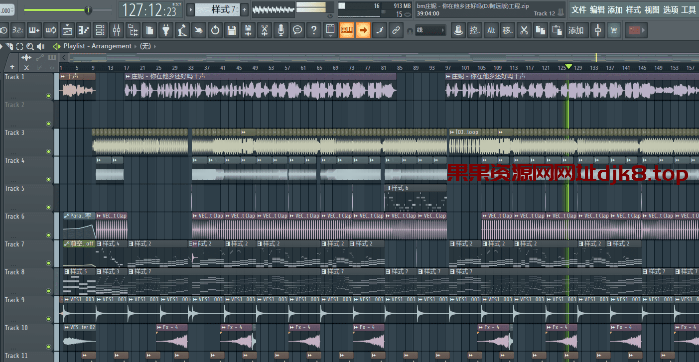 庄妮 - 你在他乡还好吗 (DJ阿远版)工程-果果资源网