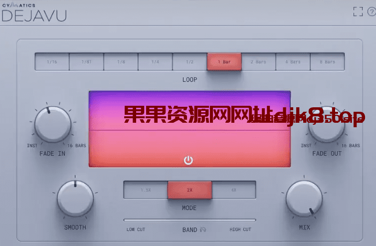 电音必备系列-Cymatics出品 Deja Vu halftime变速效果插件WIN/MAC-果果资源网