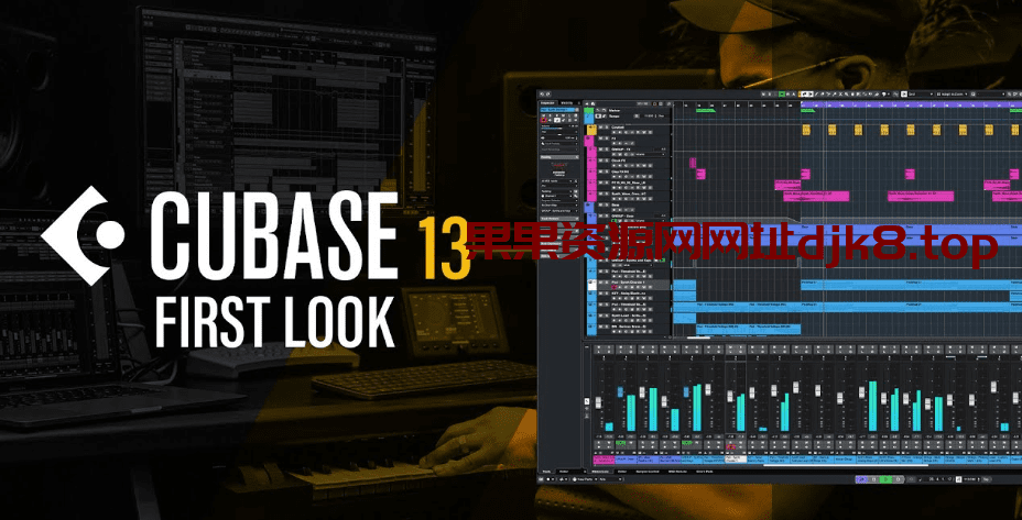 全新cubase 13pro来临!Steinberg Cubase Pro v13.0.10 WIN/MAC-果果资源网