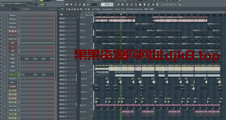 徐佳莹 - 身骑白马（DJ阿福-果果资源网