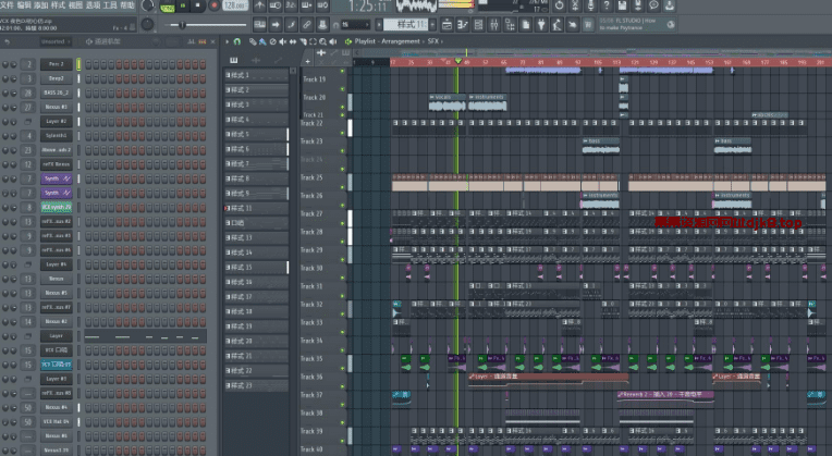 梁剑东 - 夜色(DJ 初心 Candy鼓版)-果果资源网