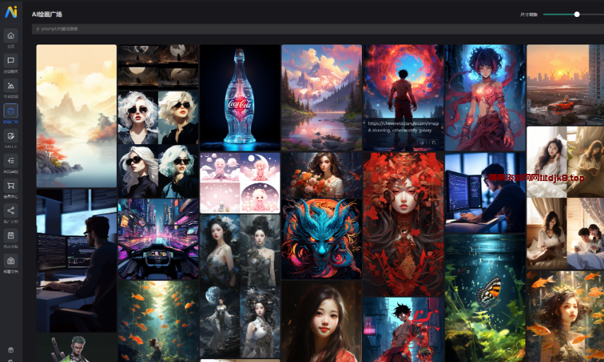 NineAi 新版AI系统网站源码 ChatGPT-果果资源网