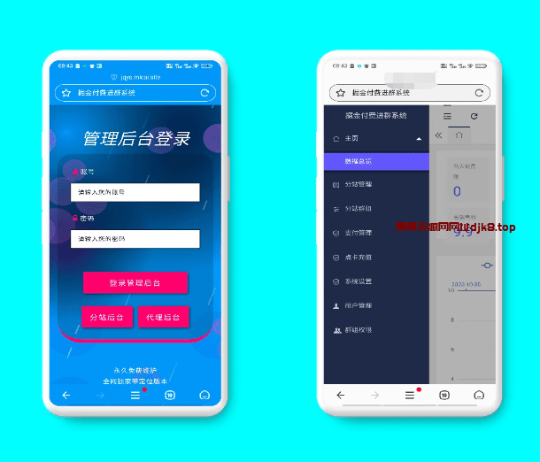最新版付费进群源码自动定位+开源-果果资源网