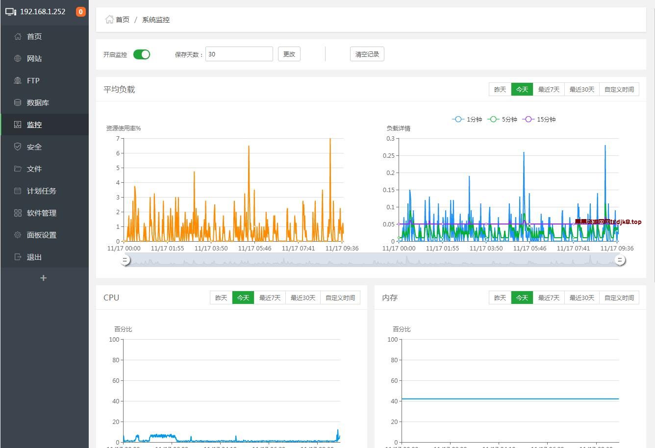 宝塔Linux面板安装教程 - 2024年4月17日更新 - 8.1.0正式版