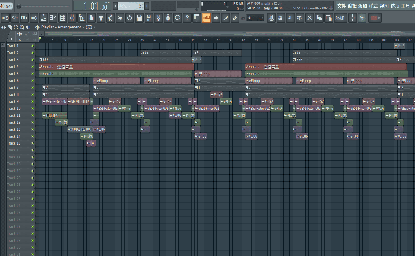 若月亮没来DJ版工程-果果资源网