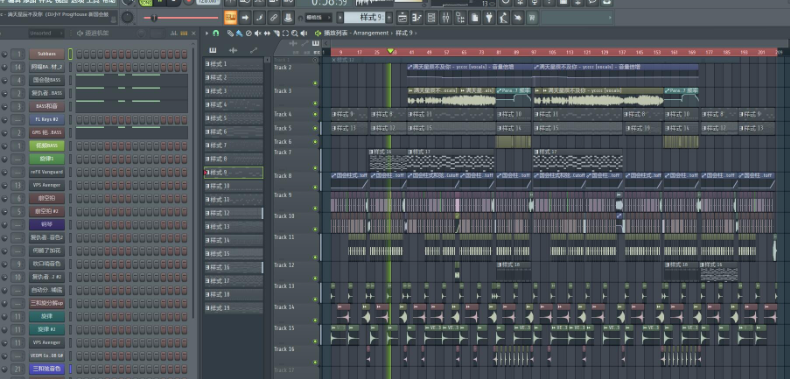 ycccc - 满天星辰不及你（DJ小Y ProgHouse 国会鼓 ）-果果资源网