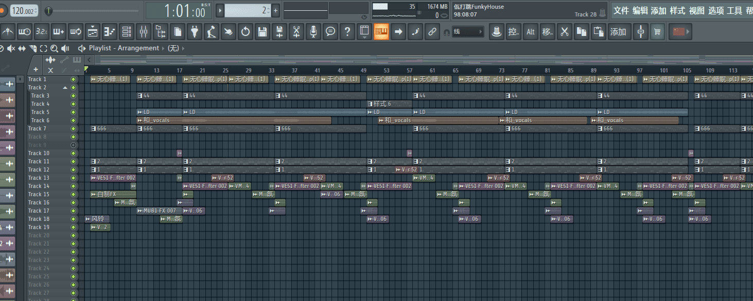 佤打跳（FunkyHouse)工程-果果资源网
