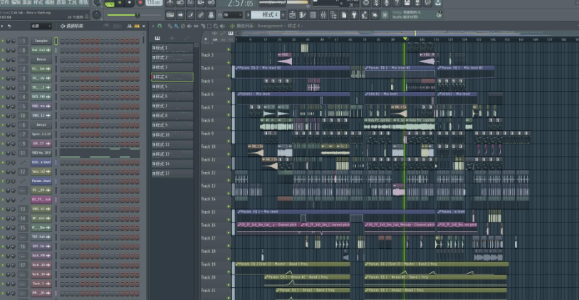 Katy Perry - California Gurls （DJ Lakhouse Rinv x Vanh Remix）-果果资源网