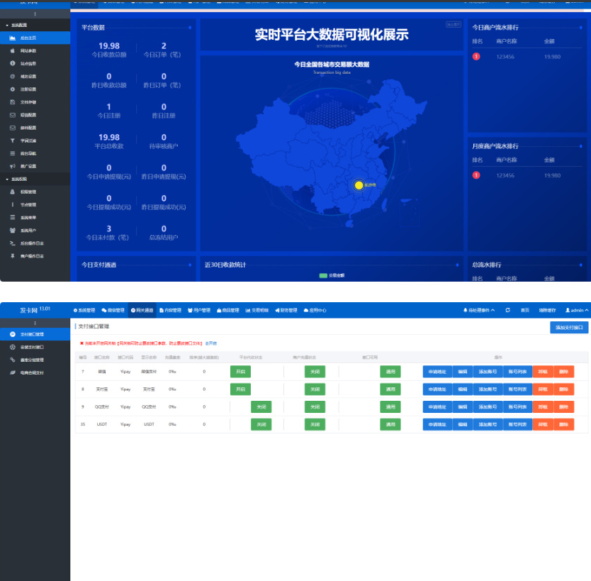 6ac05dd1-bf1b-4fa2-92f3-f7b248d73f14