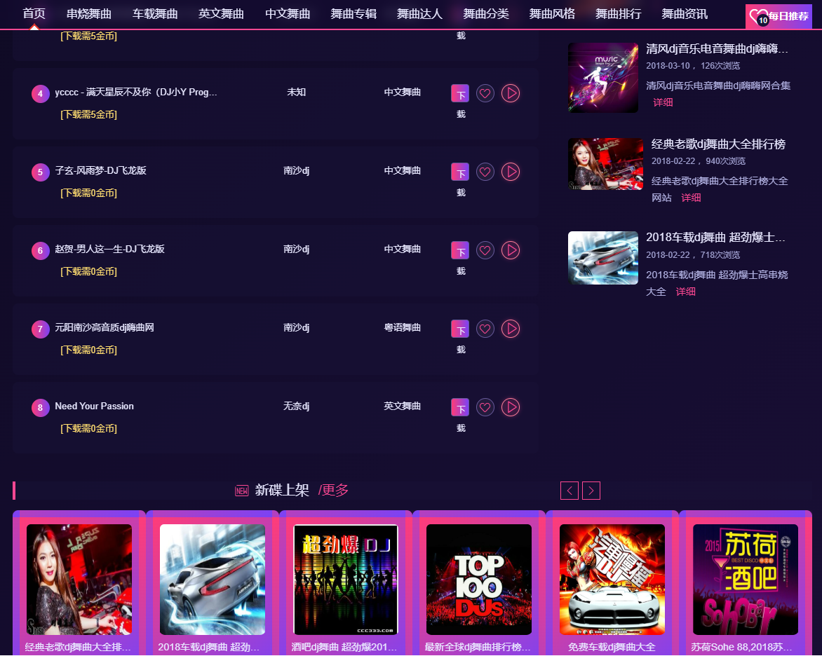 72542420-73a3-4c53-bcad-5adf4db630d2