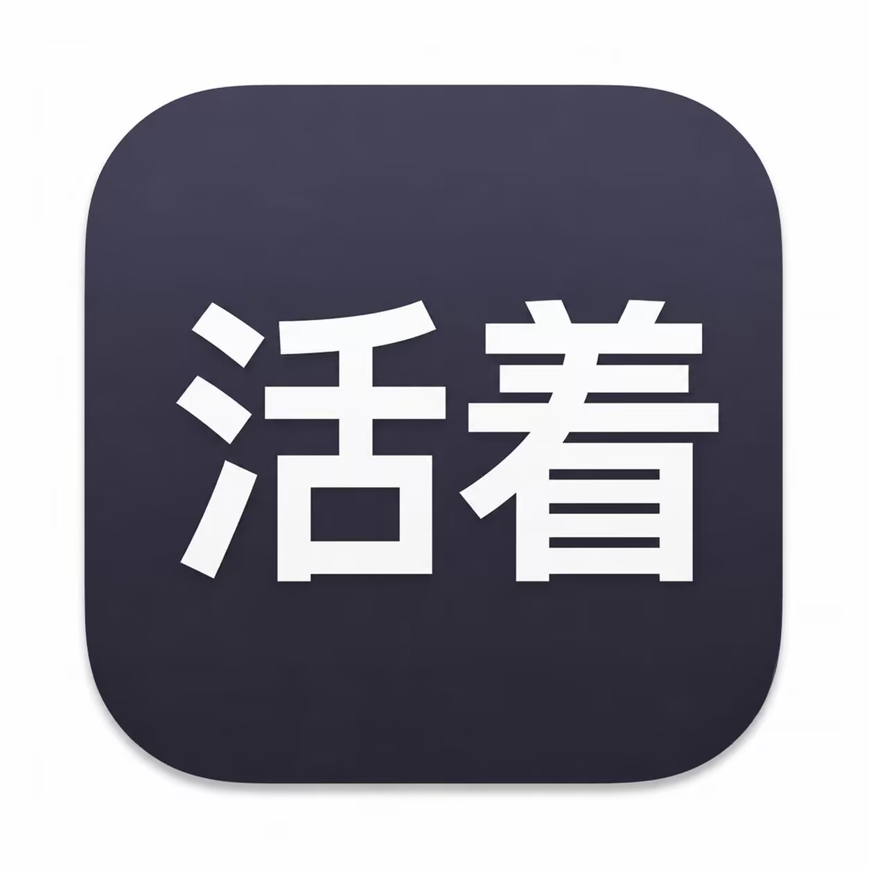Ableton Live-果果资源网