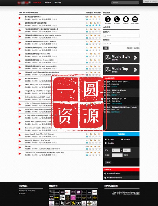 Thinkphp二次开发mixdj风格舞曲程序,DJ舞曲网站程序，模板自适应，适合做大型舞曲网站-果果资源网